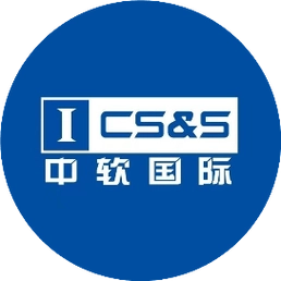 中软国际