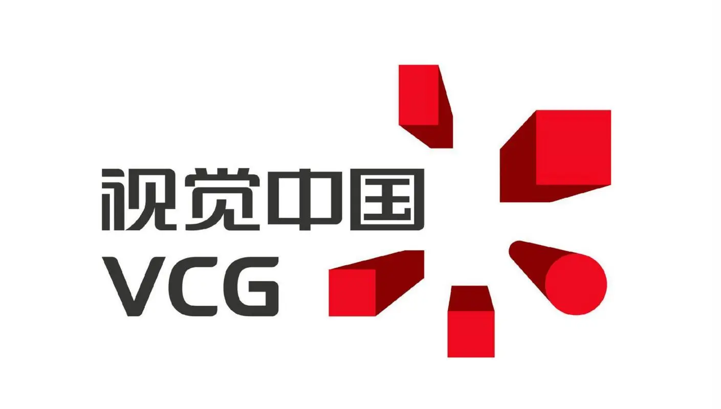 视觉中国